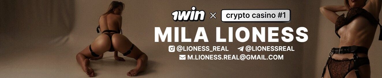 Mila Lioness
